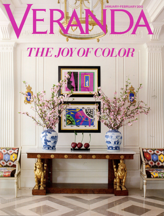 Veranda