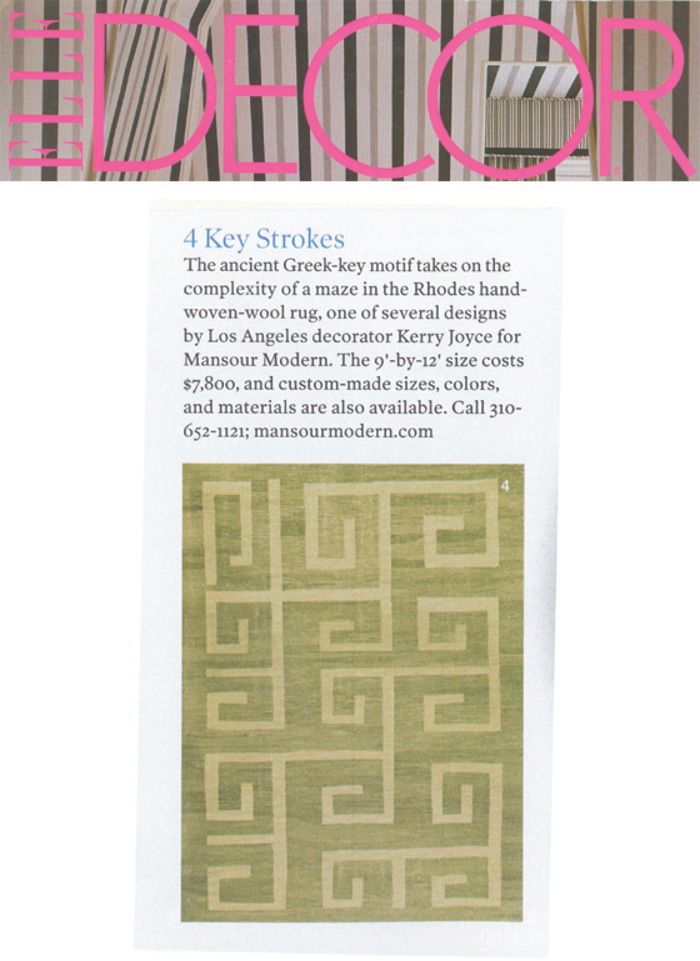 Elle Decor